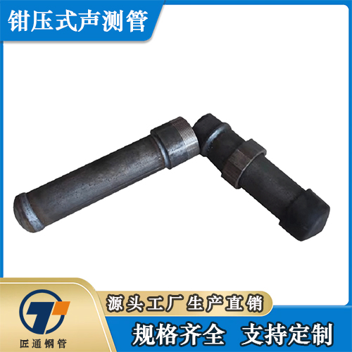 绵阳市注浆管螺旋式声测管 - 一站式服务