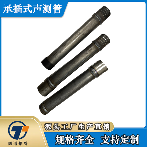 绵阳市注浆管测声管 - 厂家